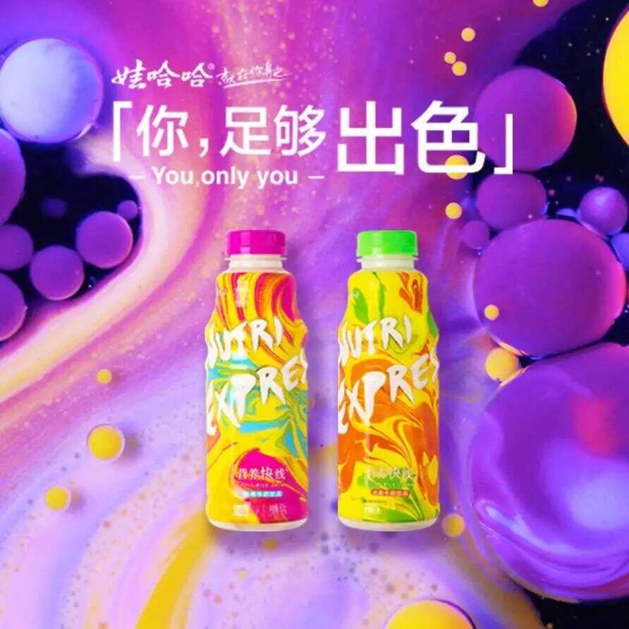 广告人干货库 对!不!起!年轻人的生意你做不了-广告人干货库
