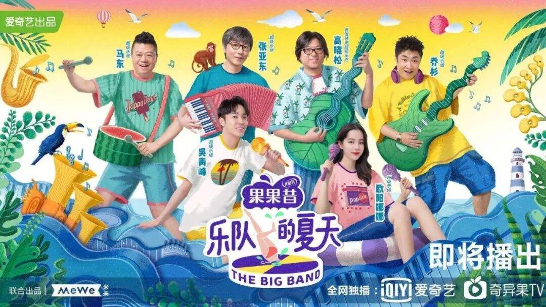 广告人干货库 对!不!起!年轻人的生意你做不了-广告人干货库
