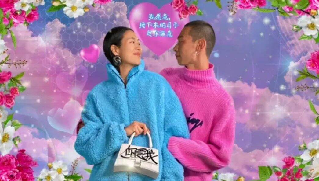 广告人干货库 2020年度品牌营销翻车盘点-广告人干货库