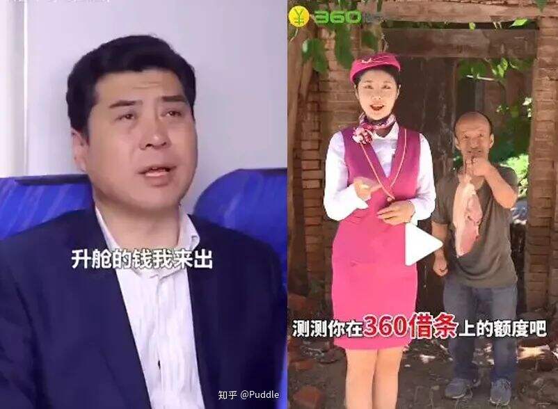 2020年度品牌营销翻车盘点-广告人干货库