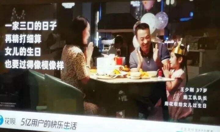 2020年度品牌营销翻车盘点-广告人干货库