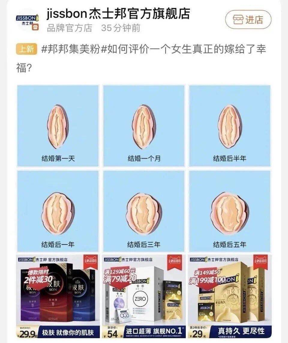 2020年度品牌营销翻车盘点-广告人干货库