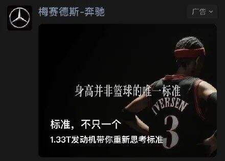 2020年度品牌营销翻车盘点-广告人干货库