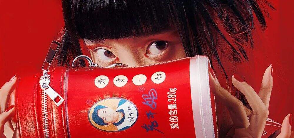 2020年度品牌营销翻车盘点-广告人干货库