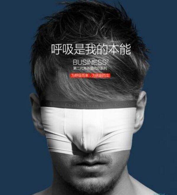广告人干货库 一份写文案时可以随手查阅的生存指南-广告人干货库