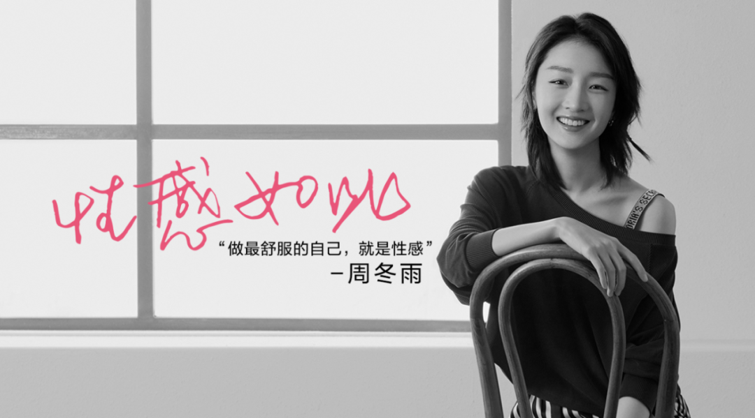 广告人干货库 2020年十大品牌公关案例-广告人干货库