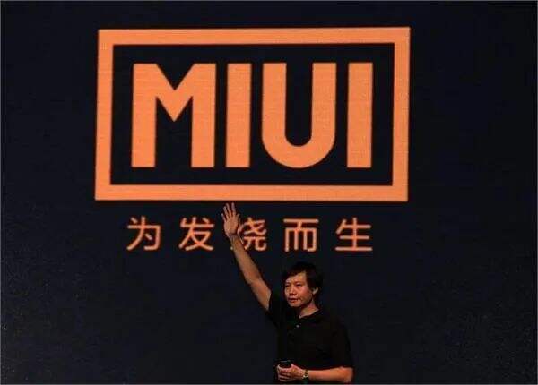 广告人干货库 小米11广告语曝光,十年还是这一句最经典-广告人干货库