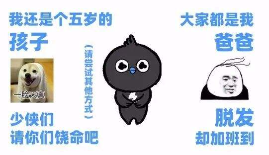 翻遍2020这一年的营销热点，总结出品牌营销4个经典套路-广告人干货库