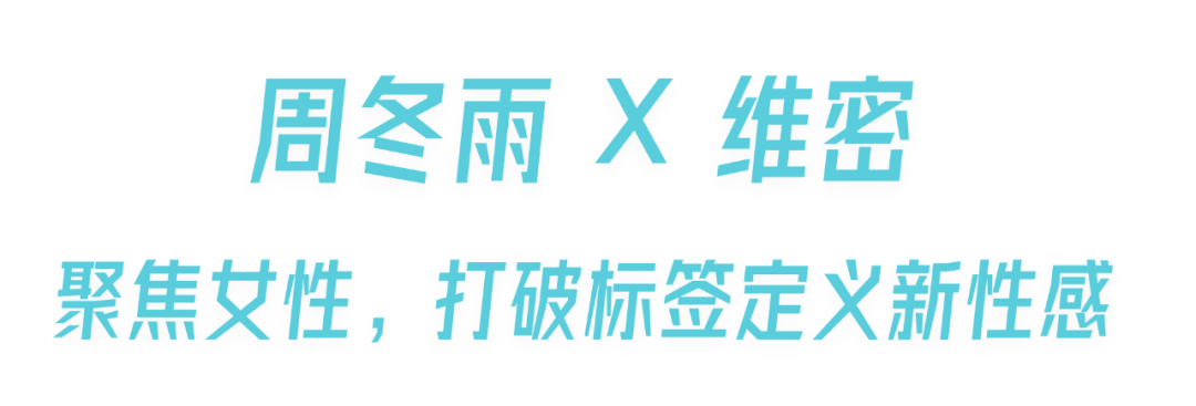 广告人干货库 2020年度代言人营销Top10-广告人干货库