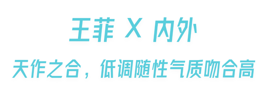 广告人干货库 2020年度代言人营销Top10-广告人干货库