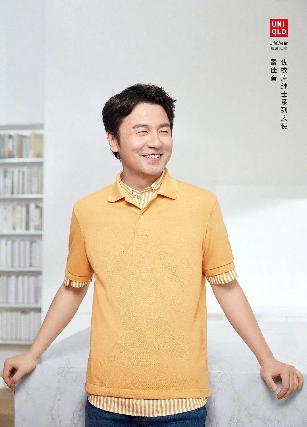 广告人干货库 2020年度代言人营销Top10-广告人干货库
