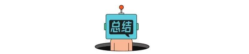 广告人干货库 2020年度代言人营销Top10-广告人干货库