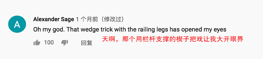 广告人干货库 继李子柒后,阿木爷爷外网走红,被称为“中国最牛设计师”-广告人干货库