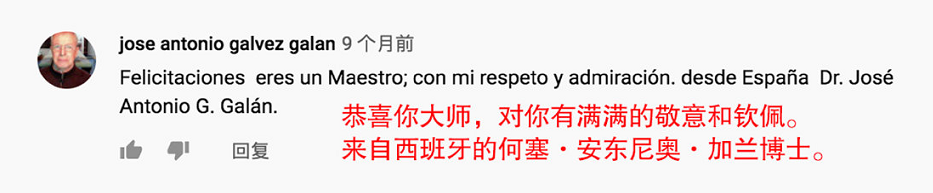 广告人干货库 继李子柒后,阿木爷爷外网走红,被称为“中国最牛设计师”-广告人干货库