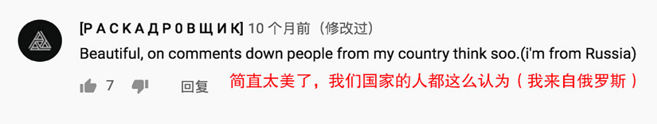 广告人干货库 继李子柒后,阿木爷爷外网走红,被称为“中国最牛设计师”-广告人干货库