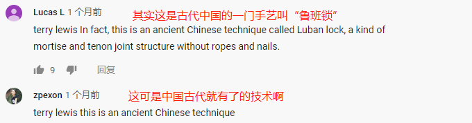 广告人干货库 继李子柒后,阿木爷爷外网走红,被称为“中国最牛设计师”-广告人干货库
