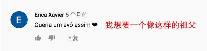 广告人干货库 继李子柒后,阿木爷爷外网走红,被称为“中国最牛设计师”-广告人干货库