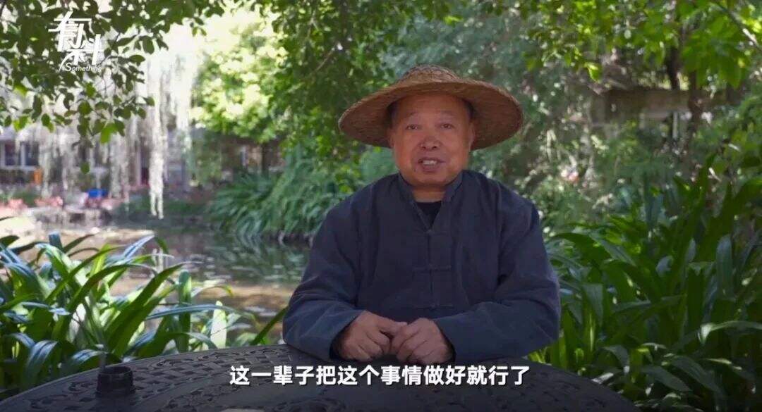 广告人干货库 继李子柒后,阿木爷爷外网走红,被称为“中国最牛设计师”-广告人干货库