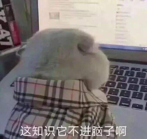 广告人干货库 如何快速鉴别价格歧视-广告人干货库
