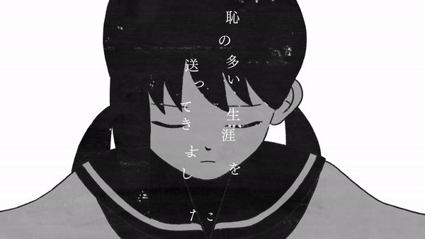 广告人干货库 神的字体会跳舞,来看这个日本设计师的魔幻世界-广告人干货库