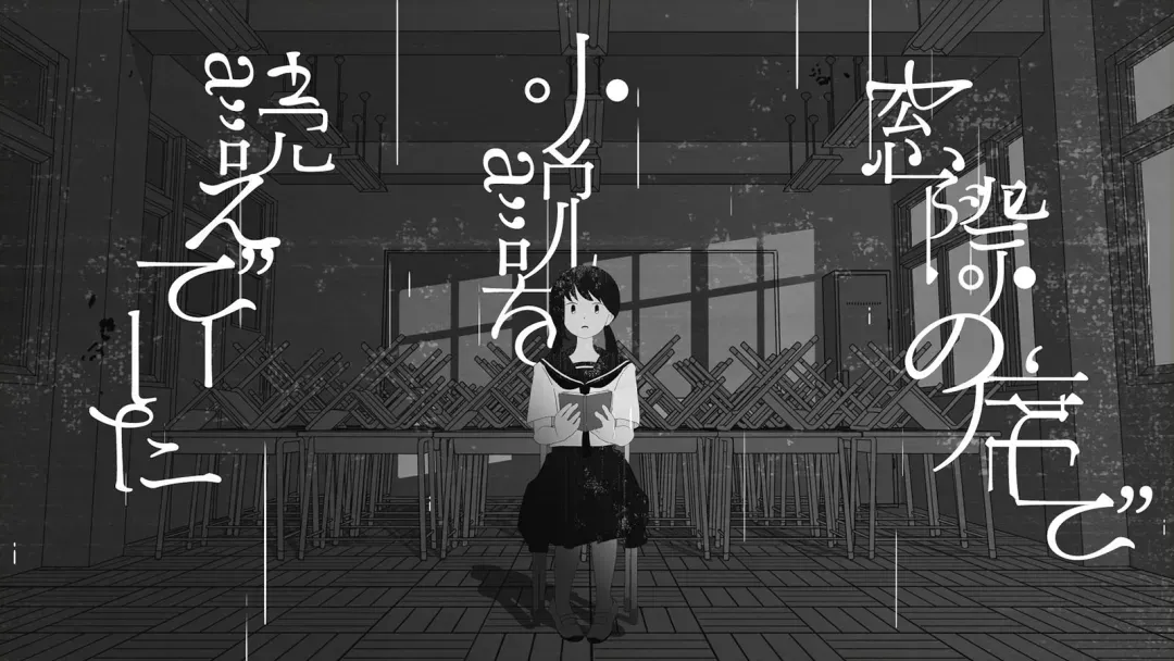 广告人干货库 神的字体会跳舞,来看这个日本设计师的魔幻世界-广告人干货库