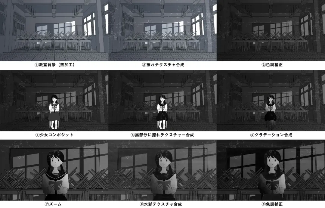广告人干货库 神的字体会跳舞,来看这个日本设计师的魔幻世界-广告人干货库