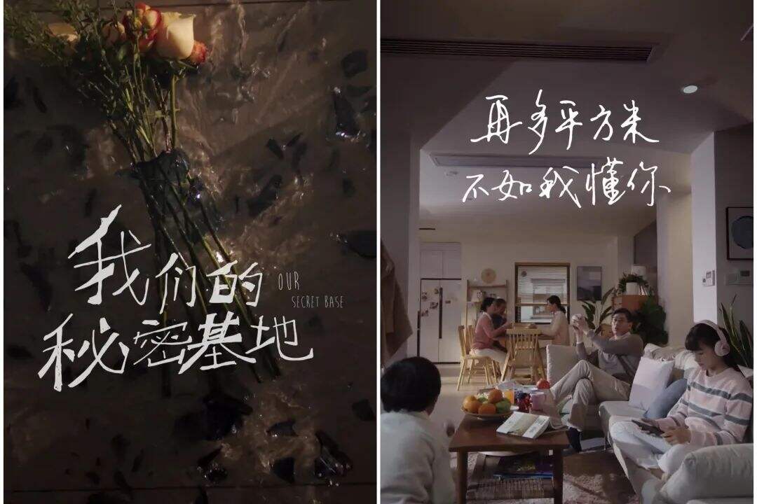 广告人干货库 知乎上点赞最高的45条广告文案,经典始终是经典-广告人干货库