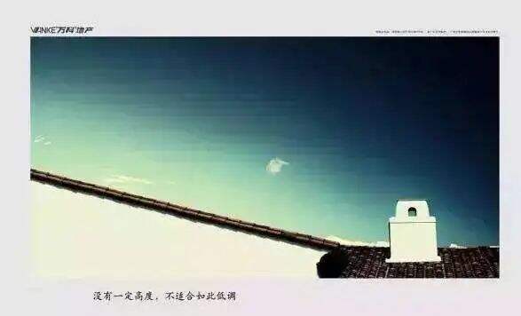 广告人干货库 知乎上点赞最高的45条广告文案,经典始终是经典-广告人干货库