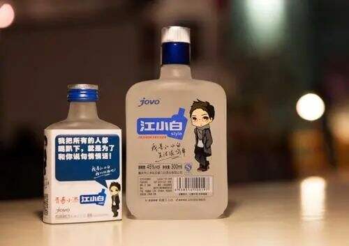 广告人干货库 知乎上点赞最高的45条广告文案,经典始终是经典-广告人干货库
