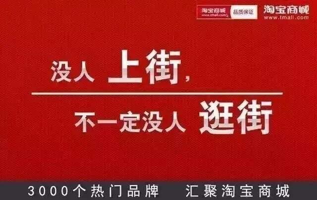 广告人干货库 知乎上点赞最高的45条广告文案,经典始终是经典-广告人干货库