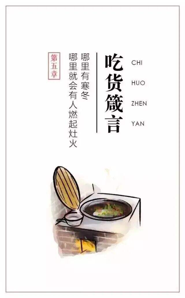 广告人干货库 知乎上点赞最高的45条广告文案,经典始终是经典-广告人干货库