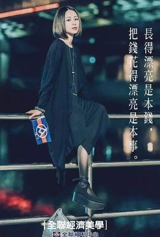 广告人干货库 知乎上点赞最高的45条广告文案,经典始终是经典-广告人干货库