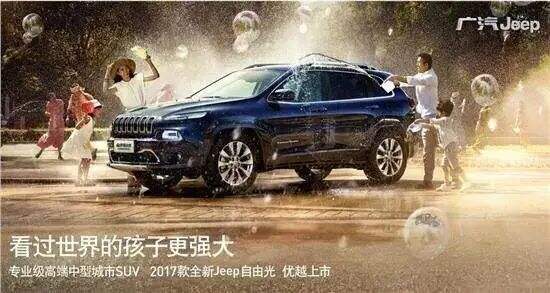 广告人干货库 知乎上点赞最高的45条广告文案,经典始终是经典-广告人干货库