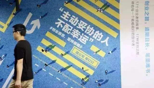 广告人干货库 知乎上点赞最高的45条广告文案,经典始终是经典-广告人干货库