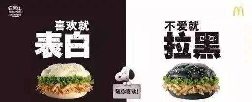 广告人干货库 知乎上点赞最高的45条广告文案,经典始终是经典-广告人干货库
