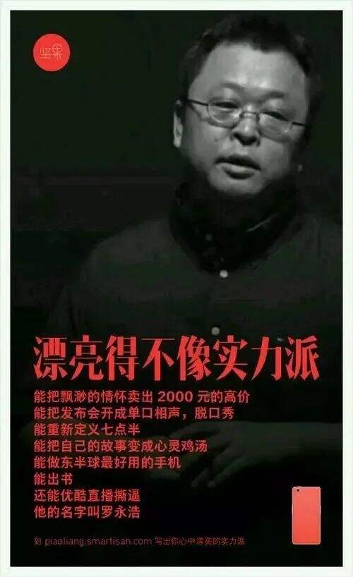 广告人干货库 知乎上点赞最高的45条广告文案,经典始终是经典-广告人干货库