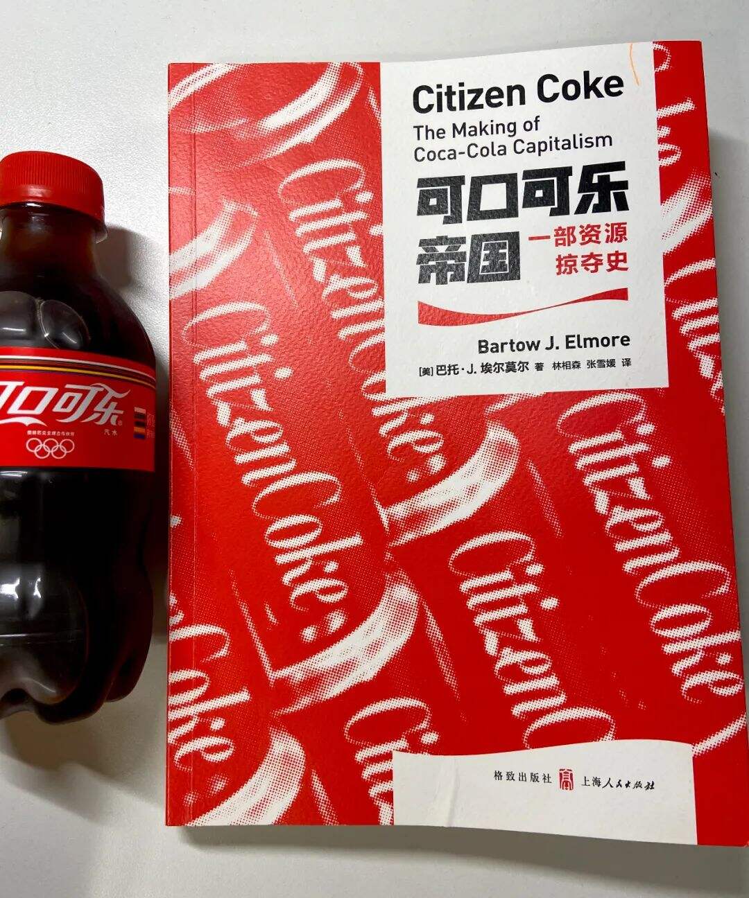 广告人干货库 什么才是好生意?可口可乐,打造伟大公司的30条经验-广告人干货库