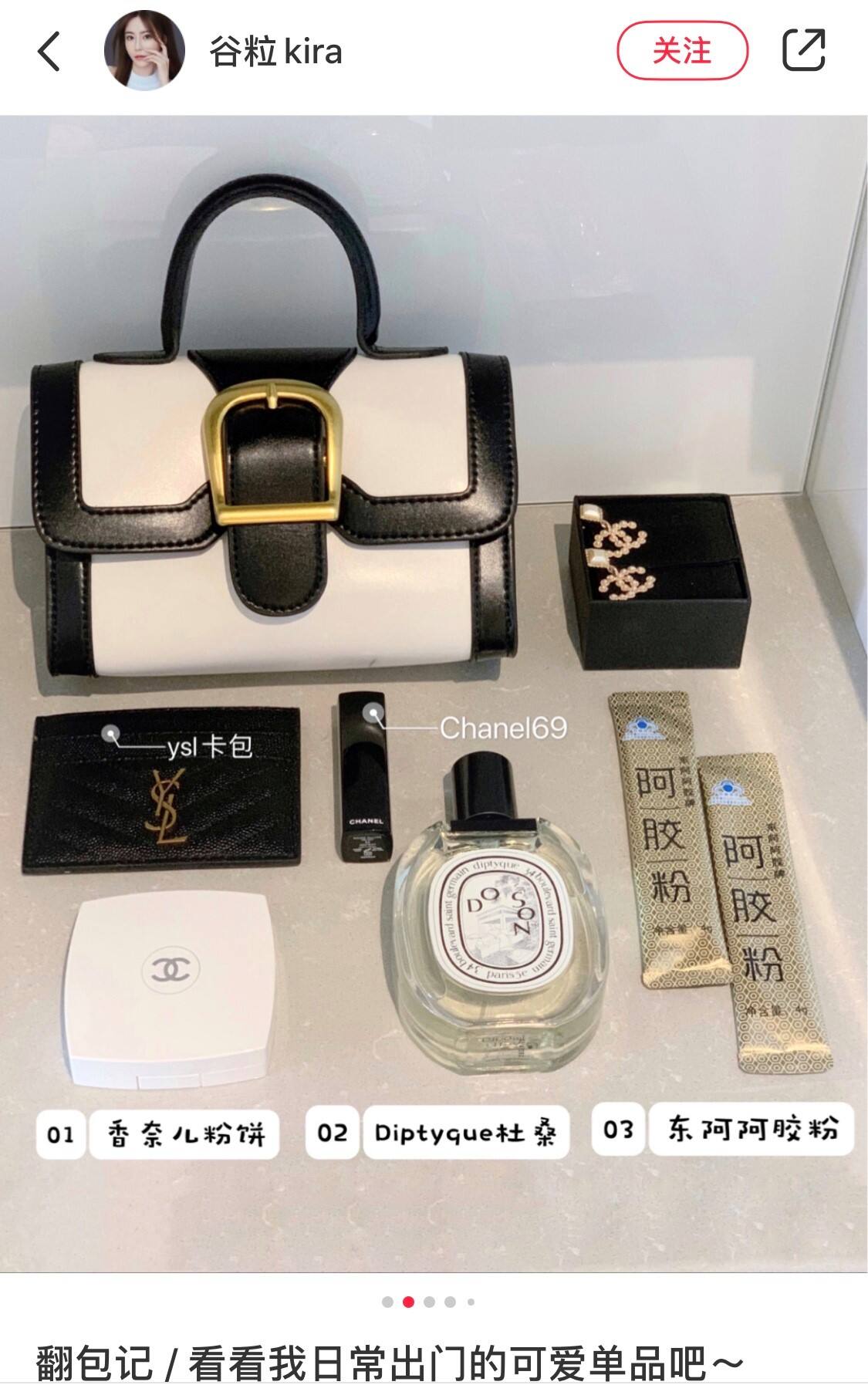 广告人干货库 想和年轻人“混”在一起,品牌到底该怎么玩场景营销?-广告人干货库