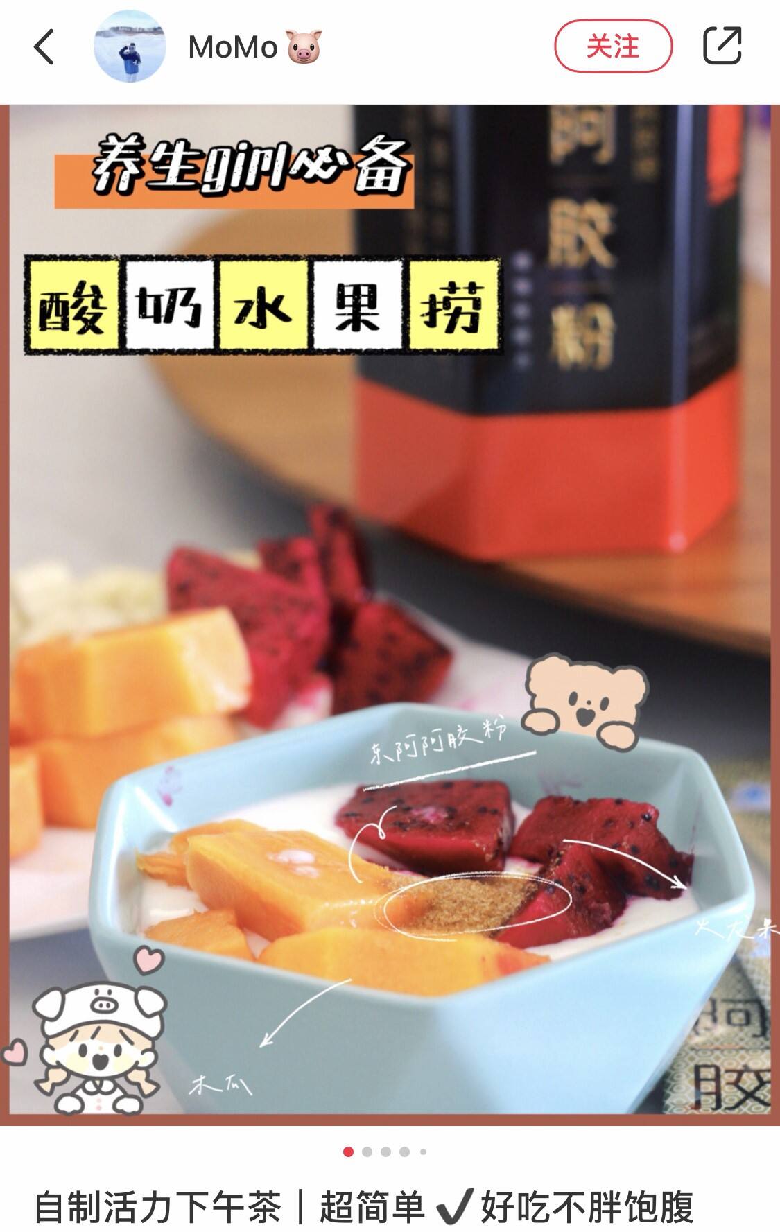 广告人干货库 想和年轻人“混”在一起,品牌到底该怎么玩场景营销?-广告人干货库