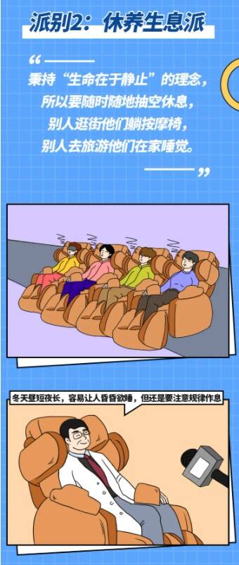 广告人干货库 想和年轻人“混”在一起,品牌到底该怎么玩场景营销?-广告人干货库