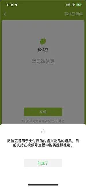 广告人干货库 每天5个广告圈新鲜事 2020-12-28-广告人干货库