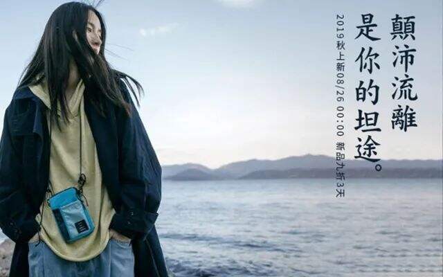 文案人的出路-广告人干货库