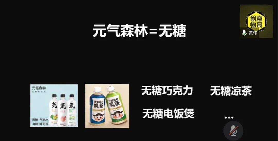 广告人干货库 全程实录:黄铅笔奖中国第一人的20年营销经验-广告人干货库