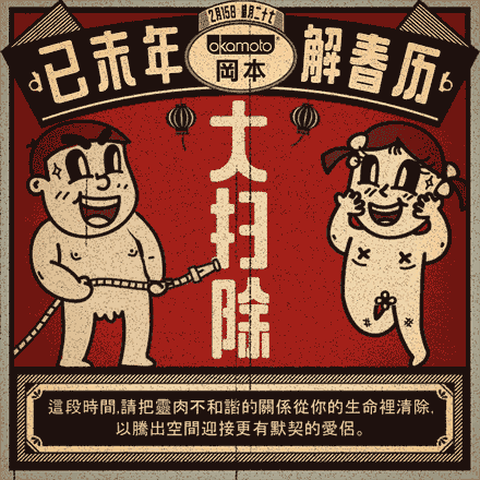 广告人干货库 有哪些品牌广告,过几年回头看还是觉得很厉害?-广告人干货库