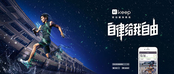 广告人干货库 有哪些品牌广告,过几年回头看还是觉得很厉害?-广告人干货库