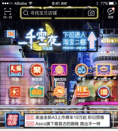 广告人干货库 有哪些品牌广告,过几年回头看还是觉得很厉害?-广告人干货库