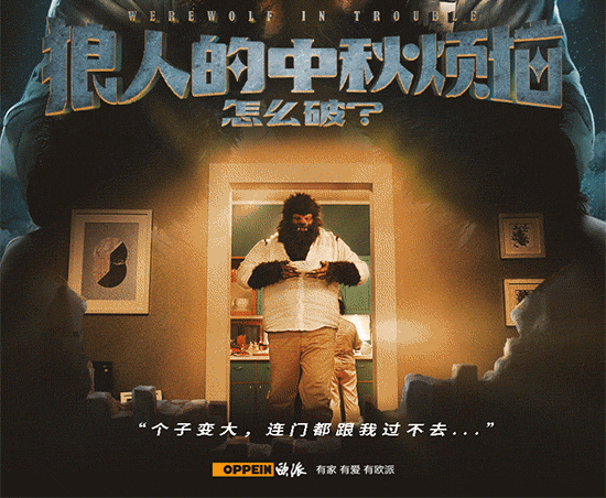 广告人干货库 有哪些品牌广告,过几年回头看还是觉得很厉害?-广告人干货库