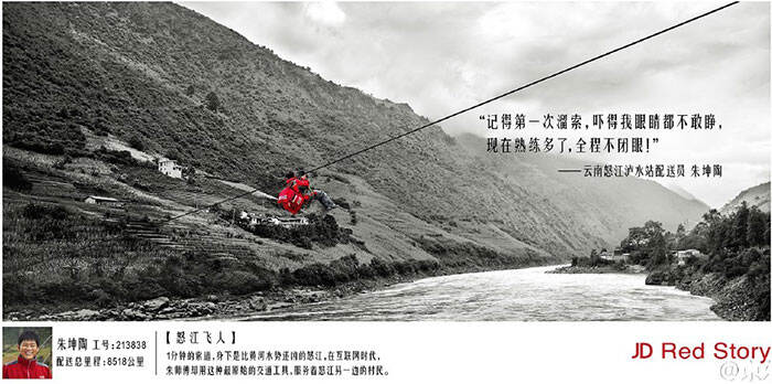 广告人干货库 有哪些品牌广告,过几年回头看还是觉得很厉害?-广告人干货库