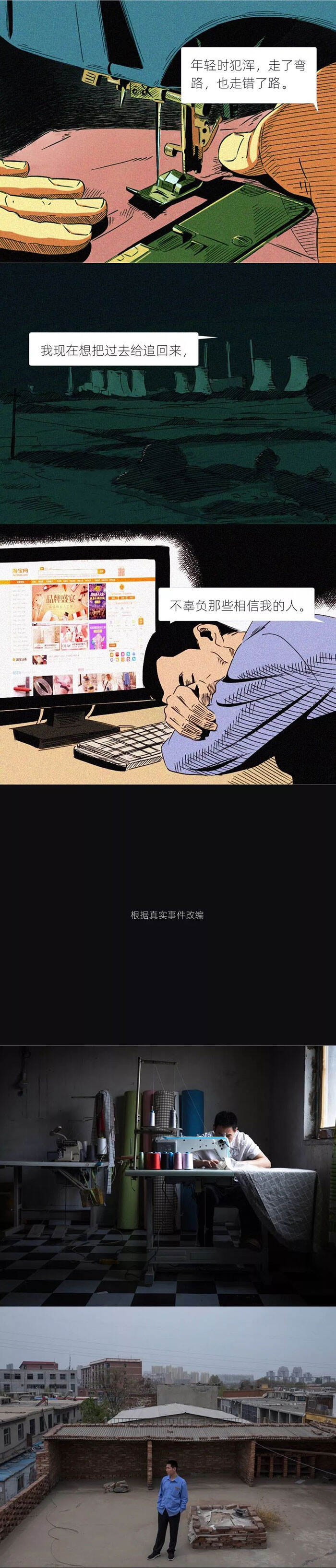 广告人干货库 有哪些品牌广告,过几年回头看还是觉得很厉害?-广告人干货库