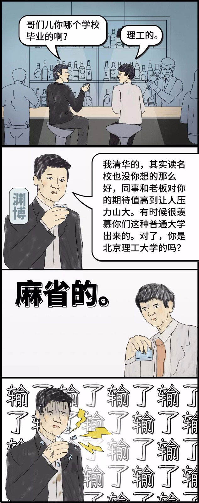 广告人干货库 有哪些品牌广告,过几年回头看还是觉得很厉害?-广告人干货库